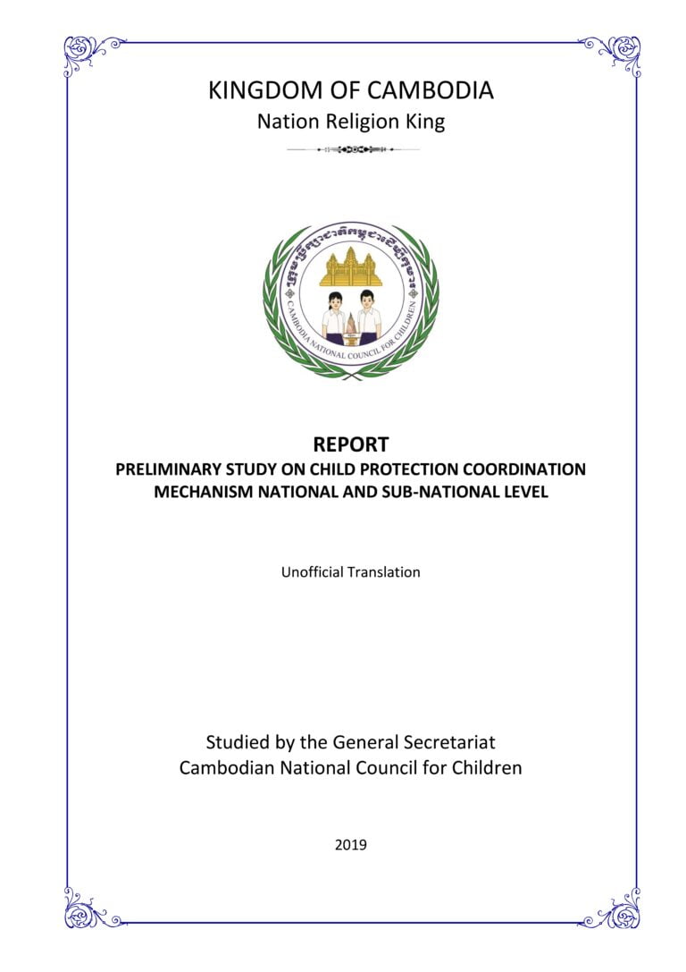 REPORT PREUMINARY STUDY ON CHILD PROTECTION COORDINATION MECHANISM NATIONAL AND SUB-NATIONAL LEVEL