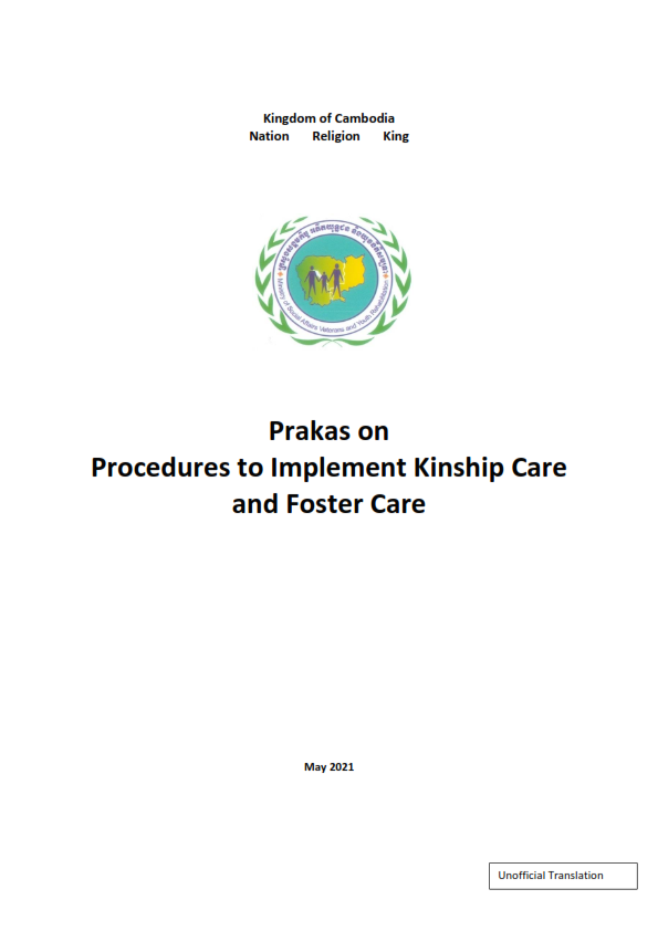 Prakas on Procedures to Implement Kinahip Care and Foster Care