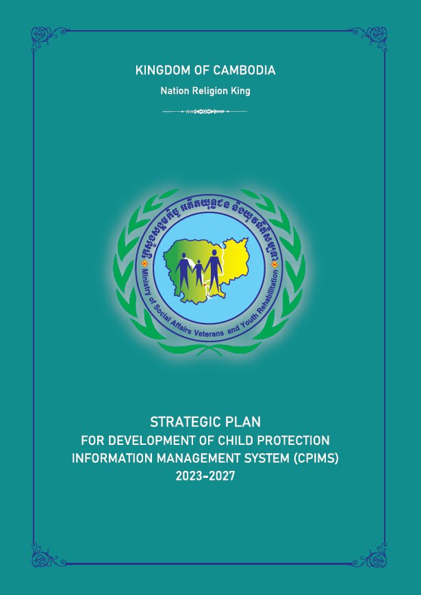 Strategic Plan for Development of Child Protection Information Management System (CPIMS) 2023-2027