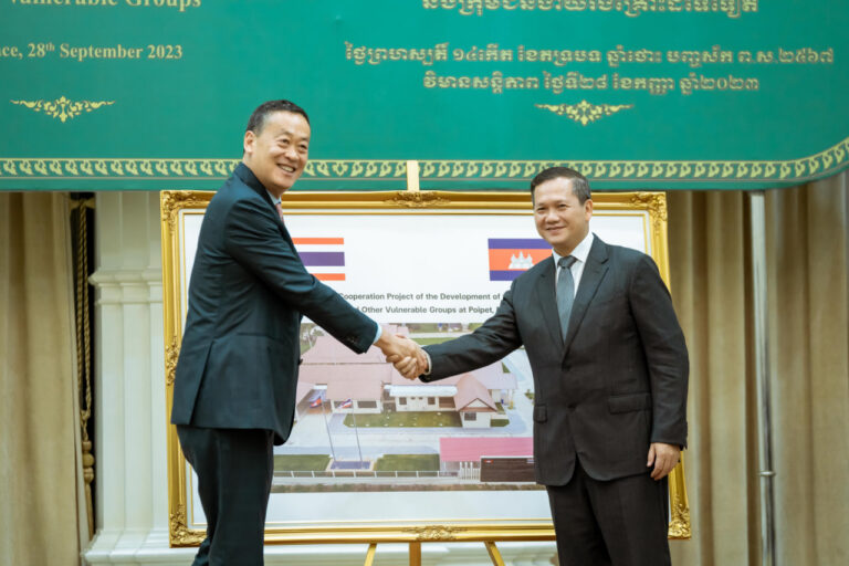 Center for Victims of Trafficking Inaugurated and Handed Over in a Ceremony Presided Over by Cambodian and Thai Prime Ministers