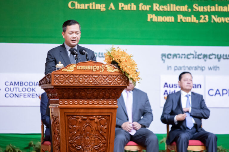 H.E Minister Chea Somethy Attends “Cambodia Outlook Conference 2023″