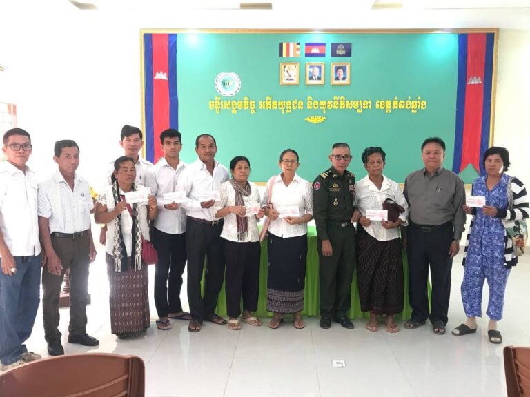 Government Grants Financial Aid to Seven Veterans’ Families in Kampong Chhnang for Cremation and Social Security Benefits