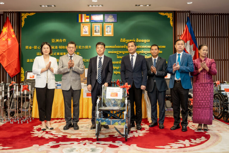 China Donates Assistive Devices for Persons with Disabilities in Cambodia