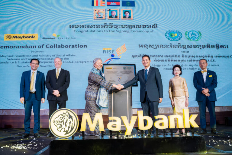 Maybank Commits to Support People with Disabilities on the 30th Anniversary of its Establishment in Cambodia