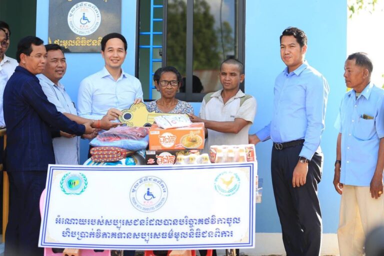PWDs Fund Hands Over House to Persons With Disabilities in Banteay Meanchey