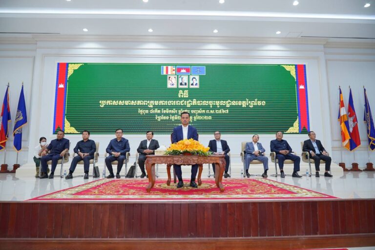 H.E Chea Somethy Attends Prey Veng Provincial Political Team Announcement Ceremony